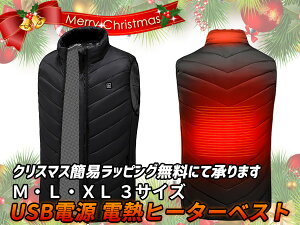 NX}XpȈՃbsO()蒆dM xXg q[^[ xXg USBڑ3iKxߋ@\ \ TCY M L XLNX}Xv[g