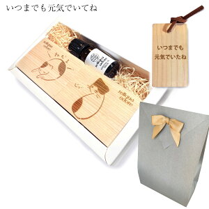 y] 4.91zЂ̂X̑蕨 bZ[WY Ђ̂X̂jMtg yЂ̂ A}fBbV A}  Ђ̂A} v[g L Mtg lRG ČObY 