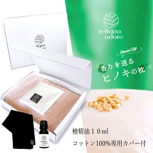 y] 4.92z Ђ̂X̓yqmL Ђ̂`bv  qmL`I[ qmL̍ w`bv w ۗH ΓɊɘa      ̓ ̓ hV̓ a 