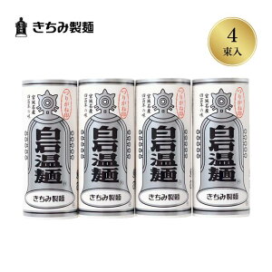 ݐ Ή [߂ 肪ˉ 4 Ε ~Mtg {錧 Ύs v[g Mtg 蕨 O Hו