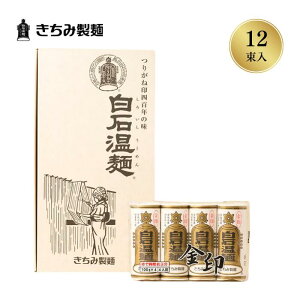 ݐ Ή [߂ U-12 󉷖 4×3 ϔ Ε ~Mtg {錧 Ύs v[g Mtg 蕨 O Hו