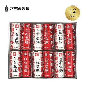 ݐ Ή [߂ g Â12 2×6 ϔ Ε ~Mtg {錧 Ύs v[g Mtg 蕨 O Hו j