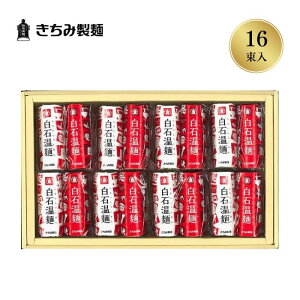 ݐ Ή [߂ g Â16 2×8 ϔ Ε ~Mtg {錧 Ύs v[g Mtg 蕨 O Hו j