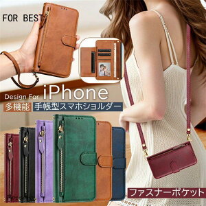 �J�[�h���[Max7���IiPhone16�P�[�X�X�}�z���K����V�����_�[iPhone16iPhone15iPhone14121113ProMax�蒠�^�P�[�X�R�C���P�[�X���n�V�����_�[�^