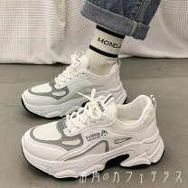 楽天市場】お菓子 詰め合わせ（スニーカー｜レディース靴）：靴の通販