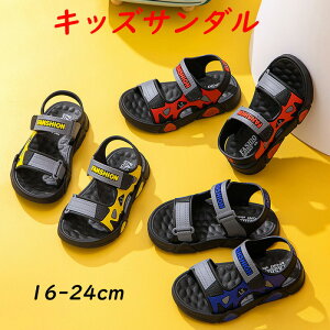 �L�b�Y�T���_���y�ʒj�̎qkids�T���_���X�|�[�c�T���_���r�[�`�T���_���q���C�q���T���_���ʋC���}�W�b�N�e�[�v���ǂ������₷������ɂ����]�|�h�~��pvc16cm17cm18cm19cm20cm21cm22cm23cm24cm