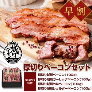 Ε  Mtg Hו u؂x[RnZbgv IWix[R x[R Zbg v[g Yؓ   a ؂x[R j x[R 