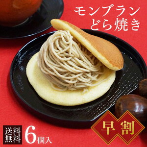 y11/11 1:59Ε鑁500~ItN[|zΕ Mtg XC[c َquuǂĂ6v N[ ǂĂ I aI  N u aXC[c aIX