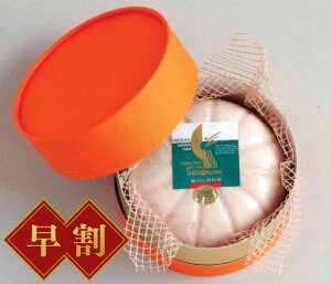 y11/11 1:59Ε鑁500~ItN[|zΕ Mtg n   @ỹn[c@gz Yؓ QY̑fނgp ؈ꓪ2ƂȂMdȈiI