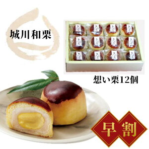 Ε  Mtg َq XC[c aَqyzuzIi12jvj I I\ I܂񂶂イ Y 舤Q  }  v[g a  蕨 