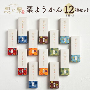 sr[Ly[{t Mtg َq aَq `悤  uI悤oGeBZbg 12{i6×e2jvhV̓ ~jTCY ` r XC[c 