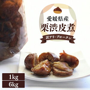 �y�|�C���g10�{�z��A�� �u���Q���Y �a�I�̏a��ρv 1kg 6kg ���� ���� �u���[�N�� �I ���� �a�I �ØI�� �a��� �X�C�[�c �a�َq �m�َq ������ ���Y �Ɩ��p ���Q ���� ���َq��� ���ٗp 