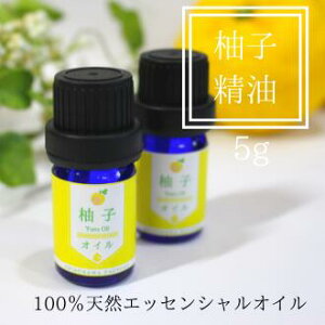 䂸  GbZVIC 5g Y a Mq Y yuzu HiY VR A}IC A} CZg A}fBt[U[ A} QY C@ N