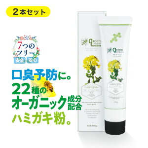 [2Zbg] O[v|X GNXggD[Xy[Xgi100gj/uuRhv~KL~KLB₳yp[~g̍BI[KjbN  L\h L΍ ܉