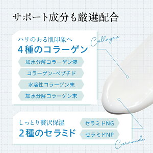 【新発売】プリエネージュパーフェクトリッチUVリンクルデイリープロテクト(30g)SPF50+PA++++最高水準薬用ナイアシンアミドシワ改善美白白浮きなし日中美容液高機能シミシワ医薬部外品白くま化粧品