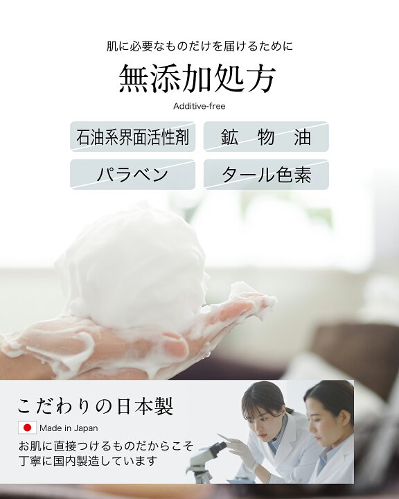 楽天市場】【15周年サンキューSALE☆39％OFF】プリエネージュ  