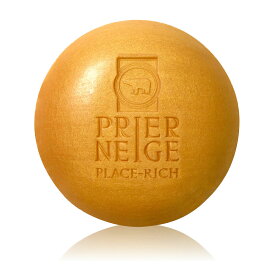 【超目玉★1000円ポッキリ】【海外向けデザイン仕様】プリエネージュ プラセリッチ生コラーゲンソープ（60g） / 洗顔石鹸 朝夜兼用 濃密泡 洗顔せっけん 美容成分配合 保湿 もこもこホイップ泡 ピーリング 買い回り 毛穴 泡立ち 泡洗顔 30代 40代 50代 弾力泡 白くま化粧品