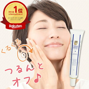 psAzCg ||WFiV~΍ s[OWFj  s[O WF p j }bT[W  ܉ϕi