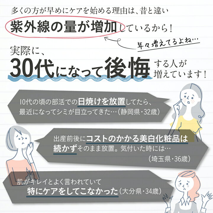 人気の白くま化粧品 プリエネージュ プラセリッチゲル 薬用美白オールインワンゲル 人気の白くま化粧品 プリエネージュ プラセリッチゲル 薬用美白オールインワンゲル Cmpramosmejia Com Ar