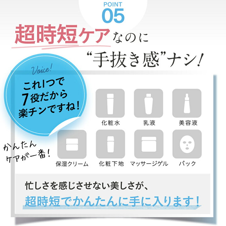 人気の白くま化粧品 プリエネージュ プラセリッチゲル 薬用美白オールインワンゲル 人気の白くま化粧品 プリエネージュ プラセリッチゲル 薬用美白オールインワンゲル Cmpramosmejia Com Ar