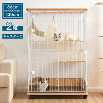 楽天市場】キャットケージ 2段 木製の通販