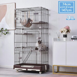 猫 ケージ ハンモック付 ネコケージ キャスター付き 収納型 キャットケージ 3段 1~3匹 キャットハウス サビにくい 樹脂塗料 飛び出し防止 逃走防止 子猫 猫用品 ペット用品 おしゃれ 可愛い