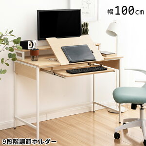 p\RfXN nC^Cv [^Cvɐ؂ւ 100cm iK߃z_[t wKfXN y^ubg z_[ Ƒ ItBXS ȃXy[X PCfXN ItBXfXN [N