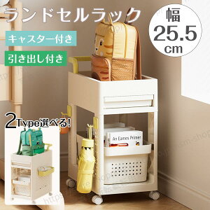 {I qǂ{I וu Lb`S LX^[t 2i X^Cv Ԏ[ R~bNbN ȃXy[X [bN [J[g ރbN [[ I Mtg l炵 