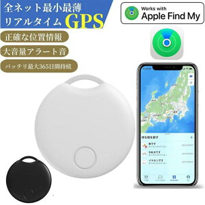 GPS ǐ q  ^ M@ zsv GPSǐ GPS M ^GPS 365\ W[s[GX ^ GPS qh~ Vl ybgp zYꕨh~ ybg̎ւɊ| l炵 V
