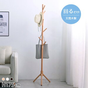 [ |[nK[ nK[bN  ȃXy[X VR  Vv pCnK[ m| 󕨊@ߗގ[ R[gnK[   󕨊 k l炵