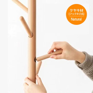 [ |[nK[ nK[bN  ȃXy[X VR  Vv pCnK[ m| 󕨊@ߗގ[ R[gnK[   󕨊 k l炵