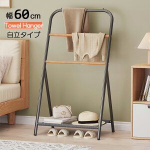 [ ^InK[ ^IbN oXbN 60cm nK[bN  oX^I|  Vv ȃXy[X [It  v q m| R[gnK[  