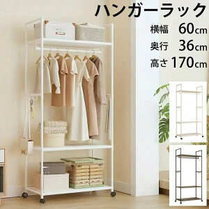 [ nK[bN 60cm  ȃXy[X [It  Vv pCvnK[ LX^[t ߗ [ q m| R[gnK[ ω׏d15KG   󕨊 k