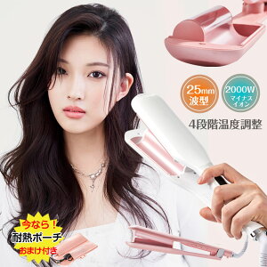 J[AC EF[uAC 25mm wAAC RZg J[ EF[u SҌ Re RewAAC 110v wAPA ₯ǖh~ wAAW wAZbg cJ[ PSEF