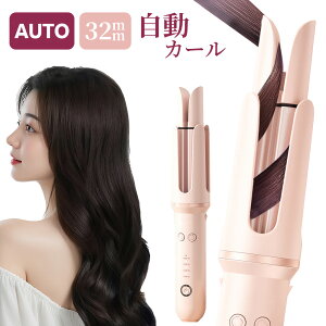 I[gJ[AC J[ EF[uAC 32mm wAAC RZg J[ EF[u SҌ Re RewAAC wAPA ₯ǖh~ wAAW wAZbg c