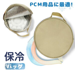 [ ۗobN N[[{bNX \tgN[[e1.8L  Ђ葱 |[` ۉ RpNg ی^ JԂgp q lp jp x[W ۗ  y AEghA C