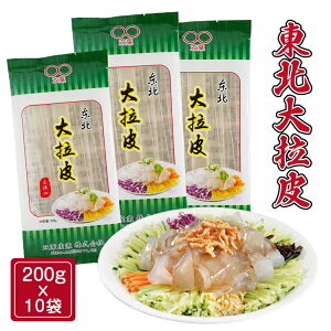 3_Zbg kf ɑ^~ L1.7cm cc ̏tJ ؐH ɑ   12`3lO 200g ؍ Ȗ SNSŘb