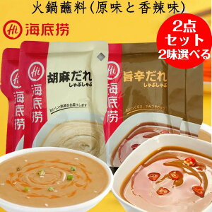 Cꝝ Γ藿 Ӗ |h 2ނIׂ2܃Zbg 120g 2~4lO(1܂) ̂ ̂ Γ̃^ Ԃ ؐH Y Γ