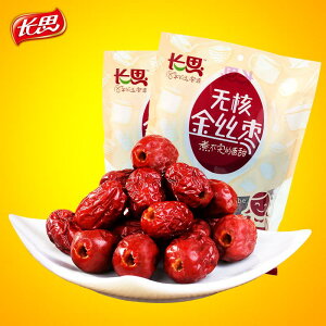 v jN i Ȃic jY  g ؕY Ȃ ic VRΐFHi Nh{H ؖ lCi 454g 