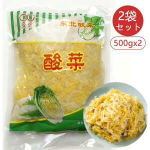 ot_ k_ 2܃Zbg 500gx2 Ђ͂  ؒЂ {Ԏ_ ؒЂ Ђ _N k p Lq̋ ؂̐| p Lq̋