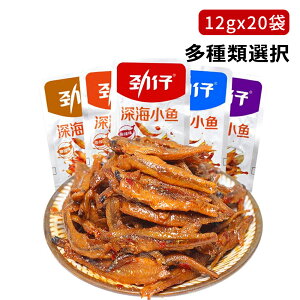 12g×20�_ ���e������煖� ��煖� �ݏ`�� ������i �����ȋ��̃s���h �h������� �V�������[�� ���t������� �����̂܂� �����Y