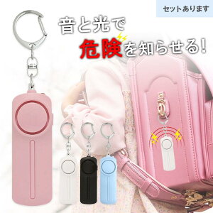 hƃuU[ hƃx 130db 剹 hZ L[z_[ w j̎q ̎q q  Vv h s΍ sRґ΍ Nh~ U h h~ s