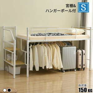 tgxbh VO nVSE։\ pCvxbh RZg {It tg q k X`[ ϐk xbh pCv  ͂ ȈՃxbh xbh[ ω׏d150KG l