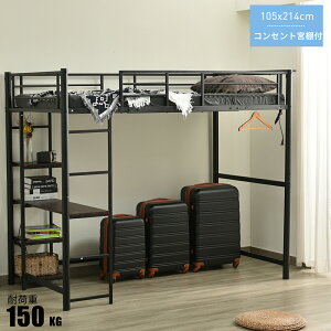 tgxbh VO RZgt pCvxbh{ {I fXNt tg xbh[ q k X`[ ϐk xbh pCv  ͂ ȈՃxbh ω׏d150KG l炵 