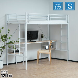 tgxbh VO fXN RZgt tg {I 170cm q k X`[ ϐk xbh pCv  ͂ ȈՃxbh xbh[ ω׏d150KG l炵 V 2023N