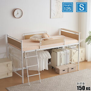 tgxbh VO 125cm nVS pCvxbh RZg {It tg q k X`[ ϐk xbh pCv  ͂ ȈՃxbh xbh[ ω׏d150KG l