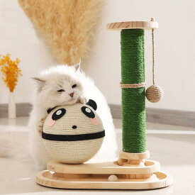 2in1 猫タワー 爪研ぎ おもちゃ パンダ 木製 キャットタワー 爪とぎ ポール 麻 小型 コロコロ ボール遊び タワー 子猫 保護猫 つめとぎ 爪磨き カスが出ない 遊ぶ盤付き 安全 安心 可愛い