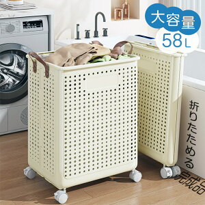 [ h[oXPbg LTCY ܂肽 e58L gsv i ߗގ[{bNX ʋCD JS e ᔠ E߂  t ₷ H 