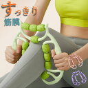 / ニューモデル入荷 / マッサージローラー 筋膜ローラー ふくらはぎ ローラー 足 むくみ 解消 筋膜 リリース ローラー…
