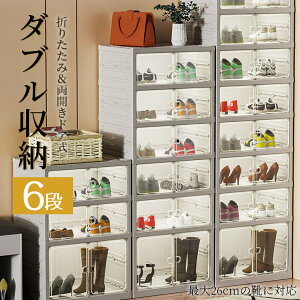 V[YbN C ʔ 3i/6iZbg _uTCY J [{bNX X 6/12[ e CI gsv قڊi w ho  ܂肽݃{bNX NAP[X V